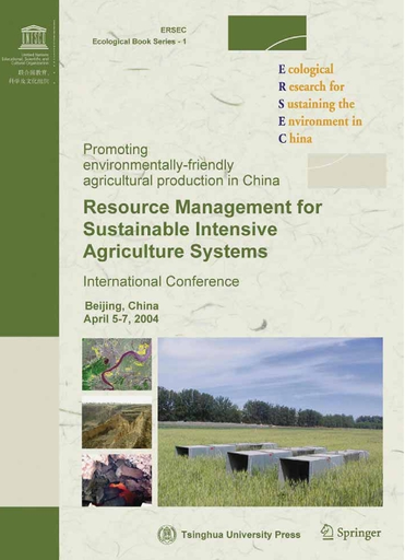 Resource management for sustainable intensive agriculture systems 